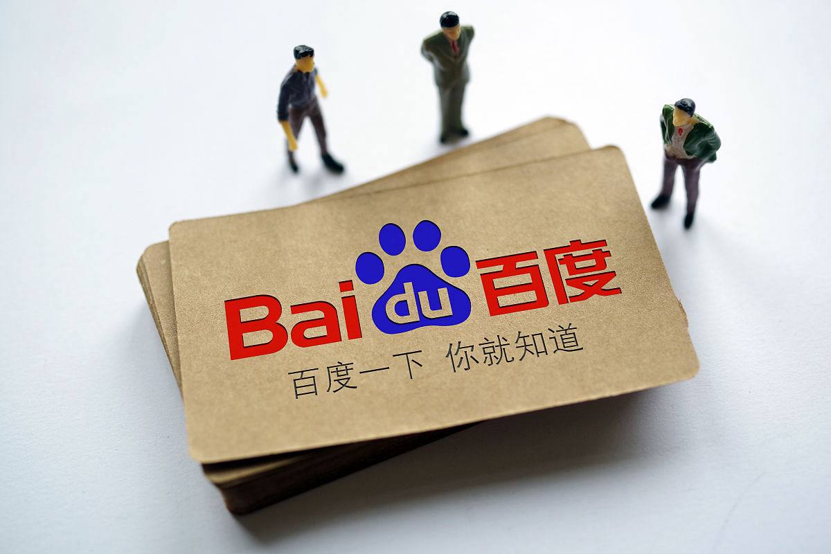 男子当街直播猥亵称在搞抽象